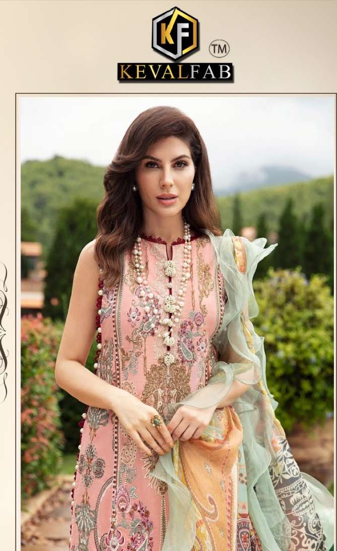 KAINAT VOL-9 by Keval